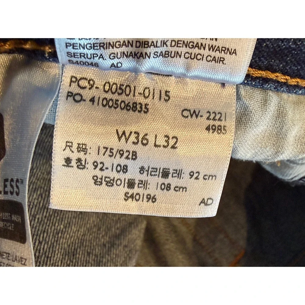 Levi's Button Fly 501 Jeans 36x32 Mens 36‎ x 32 Straight Leg Denim Levi Strauss